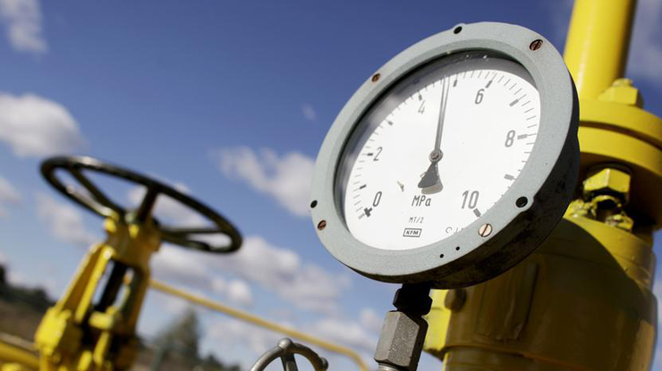 Ngân hàng thế giới thu thập 1 tỷ giúp đỡ Ukraine mua gas