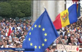 Những người biểu tình ra tối hậu thư cứng rắn buộc Tổng thống Moldova phải từ chức