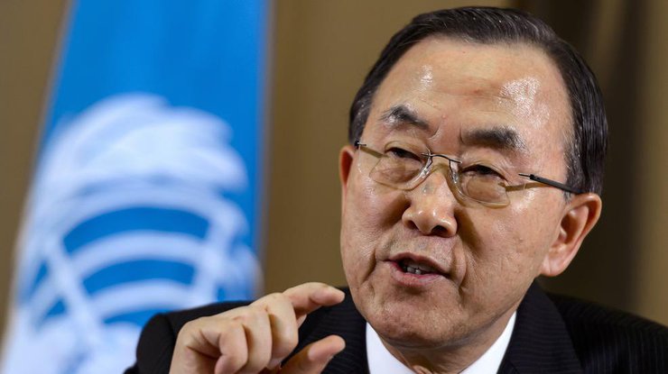 Tổng thư ký Liên hợp quốc Pan Gi Mun: OOH không hoàn thành kế hoạch về Ukraine