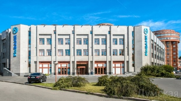 Sắp khai trương Trung tâm dịch vụ hành chính mới tại Odessa