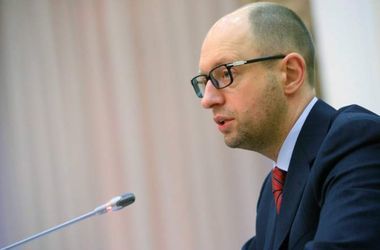 Thủ tướng Ukraine Yashenhuk đề nghị thay toàn bộ hệ thống tòa án
