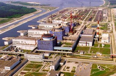 Ukraine hủy hợp đồng xây dựng nhà máy điện hạt nhân tại tỉnh Khmenhiski với Nga