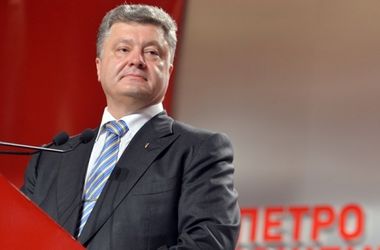 Tổng thống Poroshenko không nhất thiết phải bán doanh nghiệp của mình