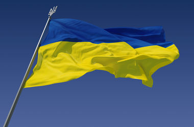 Điều tra xã hội học: Phần lớn người dân Ukraine cho rằng đất nước đang đi không đúng hướng