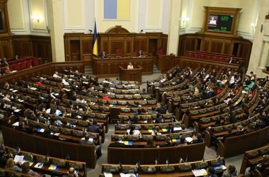 Quốc hội Ukraine thông qua điều luật cho phép tịch thu tài sản bất cứ tội gì do chủ ý