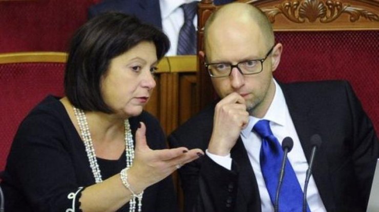 Bộ trưởng tài chính Ukraine Yaresko đe dọa sẽ từ chức