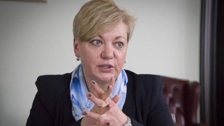 Thống đốc Ngân hàng Ukraine công nhận thực trạng của ngân hàng “ PrivatBank”
