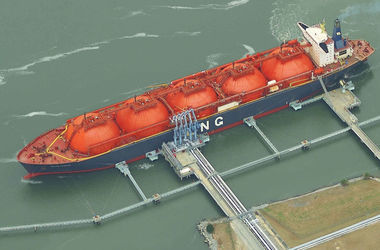 Balan khai trương LNG- Terminal đầu tiên và công bố không phụ thuộc vào khí đốt của Nga