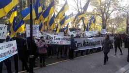Các thành viên tích cực Maidan Odessa biểu tình trước Viện kiểm sát tối cao Ukraine vì chợ Cây số 7
