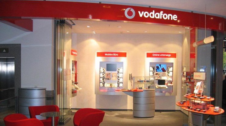 MTC Ukraine chuyển thành Vodafone