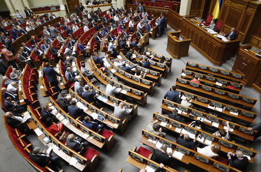Sắp tới có sự thay đổi lớn tại quốc hội Ukraine: Các đại biểu bỏ họp sẽ bị phạt nặng