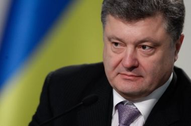 Tổng thống Ukraine Poroshenko hứa, sau bầu cử tất cả sẽ thay đổi