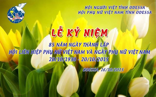 Danh sách các nhà tài trợ Lễ kỷ niệm 85 năm ngày thành lập HLHPN Việt Nam 20-10
