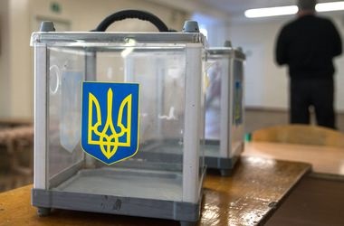 Ukraine bắt đầu “ ngày im lặng” trước bầu cử