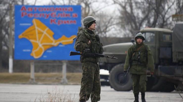 Cựu lãnh đạo ngành tình báo Ukraine tiết lộ nguyên nhân để mất Crimea
