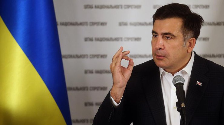 Grudia đang điều tra âm mưu lật đổ nhà nước đối với Saakasvili