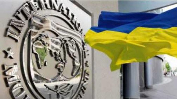 IMF thay đổi nguyên tắc cho Ukraine vay tiền vì khoản nợ của Yanukovik