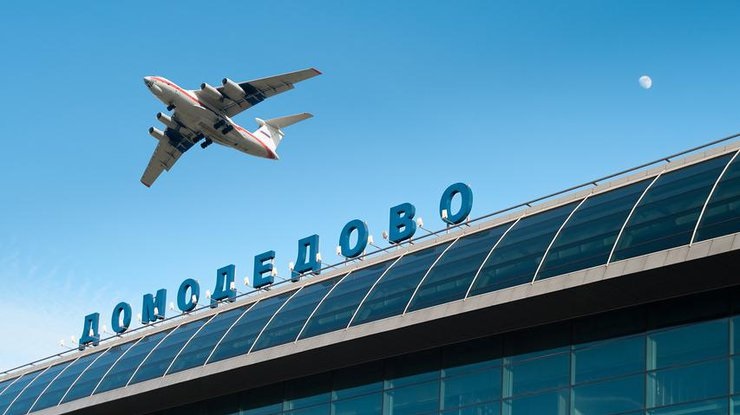 Sân bay Domodedovo tại Nga bị khám xét do thảm họa tai nạn máy bay tại Ai cập