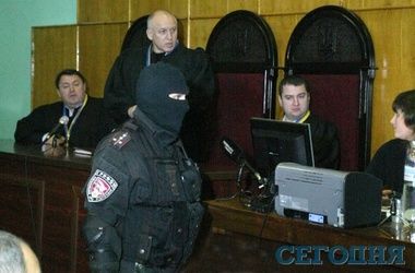 Cải cách hệ thống tòa án tại Ukraine theo cách mới: Thay vì sa thải – sẽ sát hạch lại