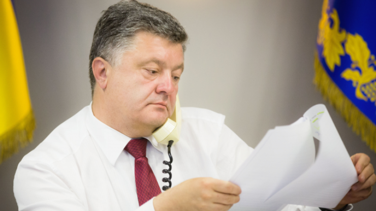 Địa chỉ mạng của Tổng thống Ukraine chấm dứt tiếp nhận và xử lý các kiến nghị từ dân