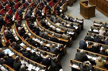 Quốc hội Ukraine thông qua 5 điều luật mới về chế độ miễn thị thực