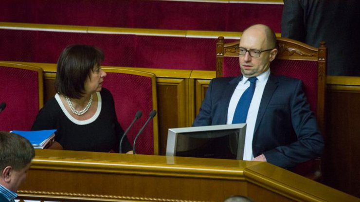 Đảng Blok Poroshenko không loại trừ khả năng từ chức của chính phủ Yashenhuk