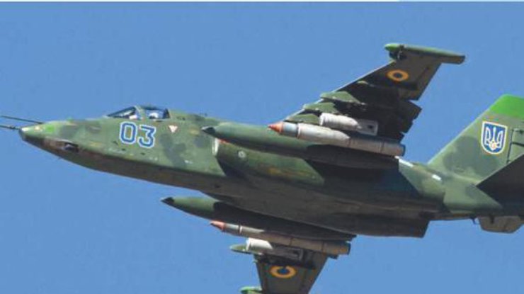 Tại ngoại ô thành phố Zaporoze, máy bay chiến đấu SU-25 bị rơi, phi công tử nạn.