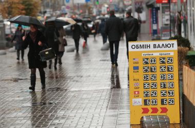 Tại Ukraine có biểu hiện thiếu ngoại tệ