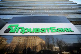 Ngân hàng Privat Bank nhận được sự giúp đỡ của các nhà đầu tư quốc tế 10 tỷ grivna