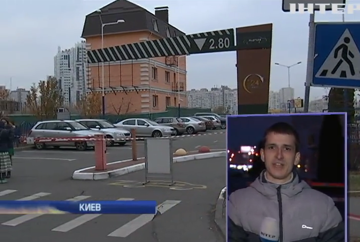 Cảnh sát sơ tán 34 cửa hàng ăn nhanh Mc Donalds và 2 ga tàu điện ngầm tại Kiev