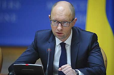 Thủ tướng Ukraine Yashenhuk nói về các bước loại trừ tận gốc tham nhũng