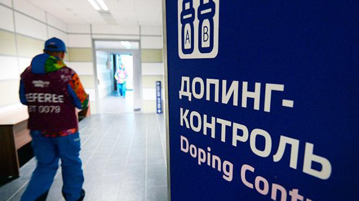 Nga bị cấm tiến hành các cuộc thi đấu thể thao quốc tế