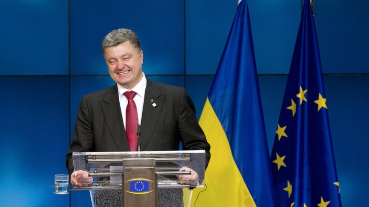Hiệp ước Ukraine gia nhập Liên minh châu Âu đã được tất cả các nước thành viên phê chuẩn
