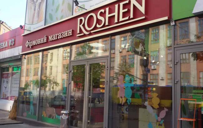 Tại Kiev, tất cả các cửa hàng bánh, kẹo Roshen phải đóng cửa vì các đe dọa khủng bố