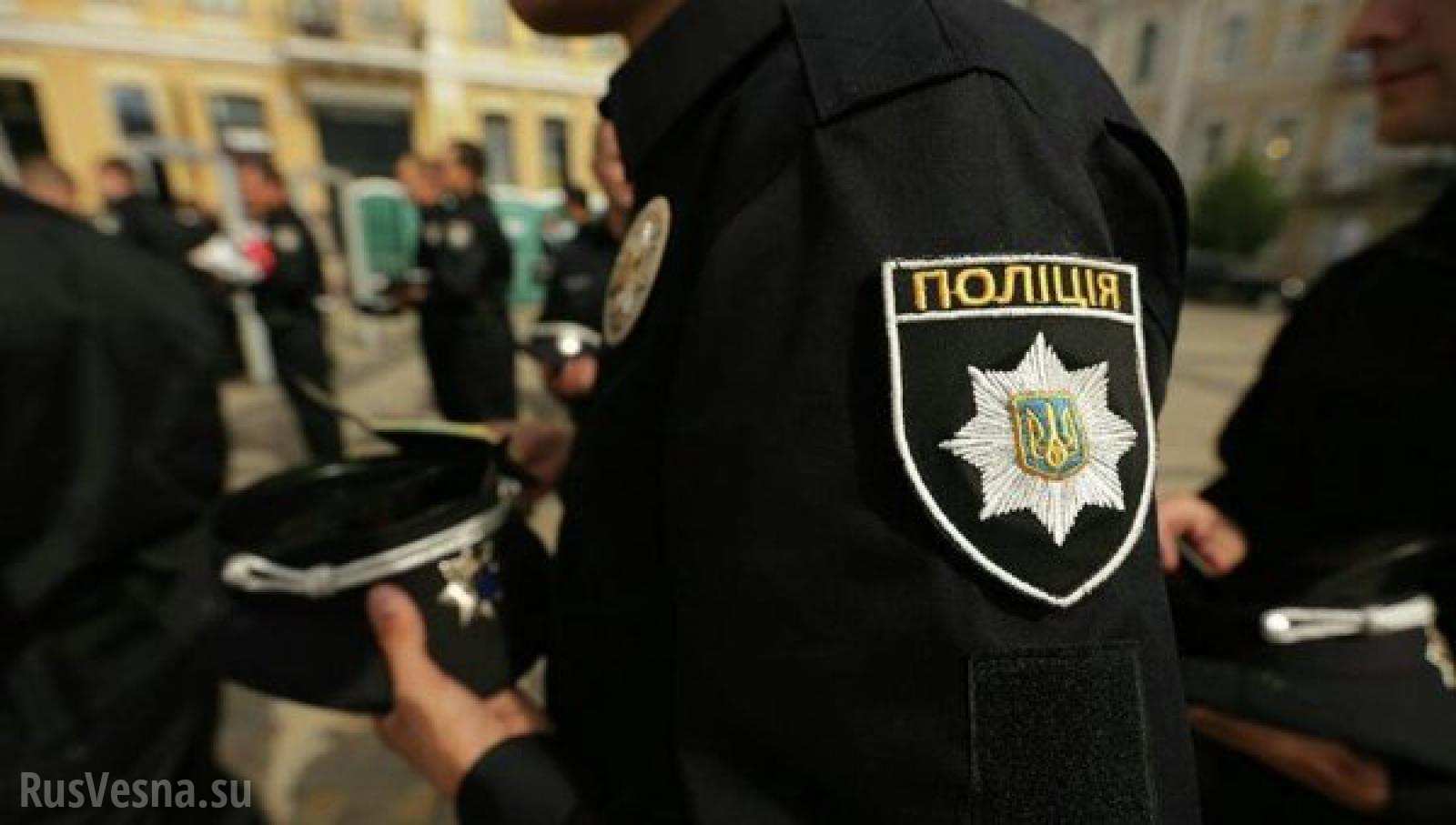 Chính phủ Ukraine thông báo mức lương đối với cảnh sát tuần tra