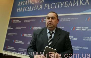 Thủ lĩnh LHP hứa sẽ thỏa thuận với Kiev về bầu cử tại Lugan