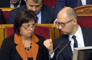 Porosenko, Yashenhuk và Yaresko tìm ra biện pháp cắt giảm chi tiêu ngân sách 60 tỷ grivna