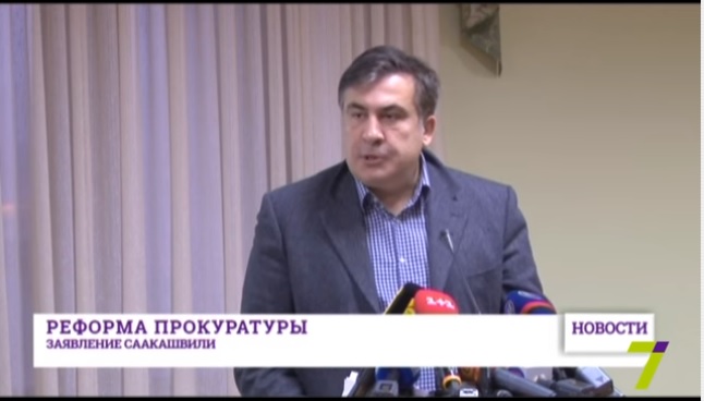 Tỉnh trưởng Odessa Saakasvili ra hàng loạt tuyên bố tại cuộc họp Ủy ban hành chính tỉnh