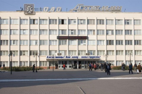 Tòa xử vụ án Đại tá an ninh Ukraine trao tài liệu mật của nhà máy “ Azovmas” cho Nga