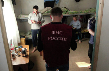 Từ ngày 01/12 kết thúc chế độ định cư ưu đãi cho các công dân Ukraine tại Nga
