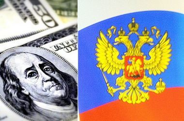 Mỹ từ chối bảo lãnh cho Ukraine trước Nga về 3 tỷ đôla nợ thời Yanukovik