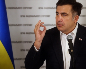 Tỉnh trưởng Odessa Saakasvili than phiền rằng Hội đồng tỉnh Odessa bất tín nhiệm ông