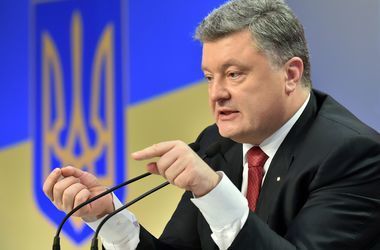 Tổng thống Ukraine Porosenko thành lập và lãnh đạo Hội đồng thống nhất dân tộc