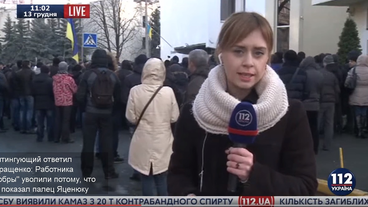 Các nhân viên công an cũ biểu tình trước Bộ nội vụ Ukraine