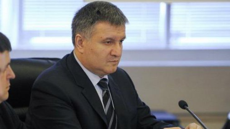 Quốc hội Ukraine dự định sa thải Bộ trưởng bộ nội vụ Avakov
