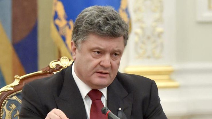 Tổng thống Poroshenko cấm phóng thích tù nhân có án chung thân trước thời hạn