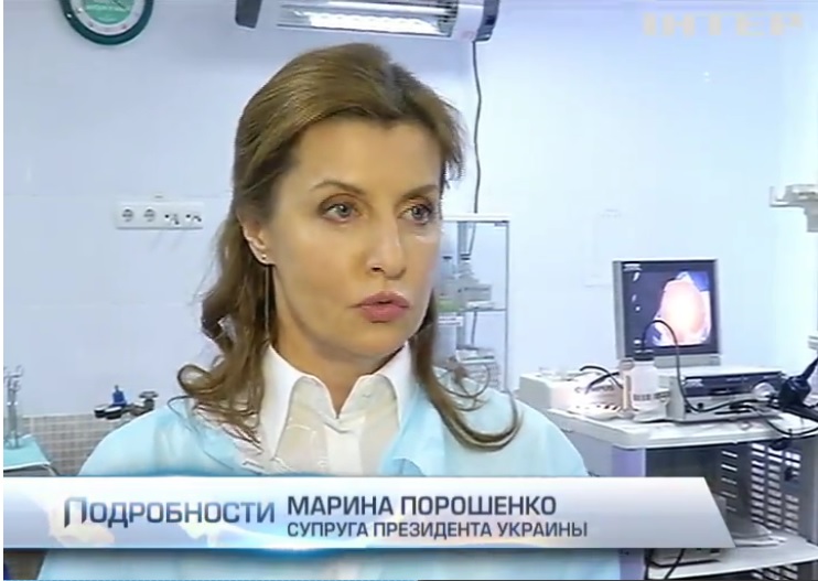 Phu nhân Tổng thống Ukraine Marina Porosenko tặng máy mổ nội soi khí quản cho bệnh viện quân đội