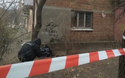 Chi tiết về vụ nổ đẫm máu tại Kiev – chân người đàn ông xấu số bị nổ tung