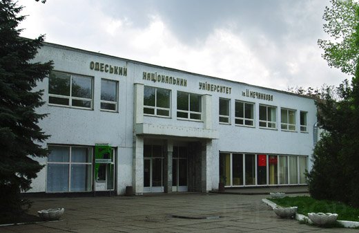Ba trường đại học tại Odessa bố trí 100% sinh viên tốt nghiệp diện học bổng có việc làm