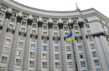 Chính phủ Ukraine công bố cuộc thi tuyển mới vào Cơ quan chống tham nhũng quốc gia